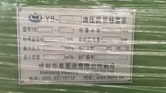 YB400-100壓濾機(jī)專(zhuān)用泵